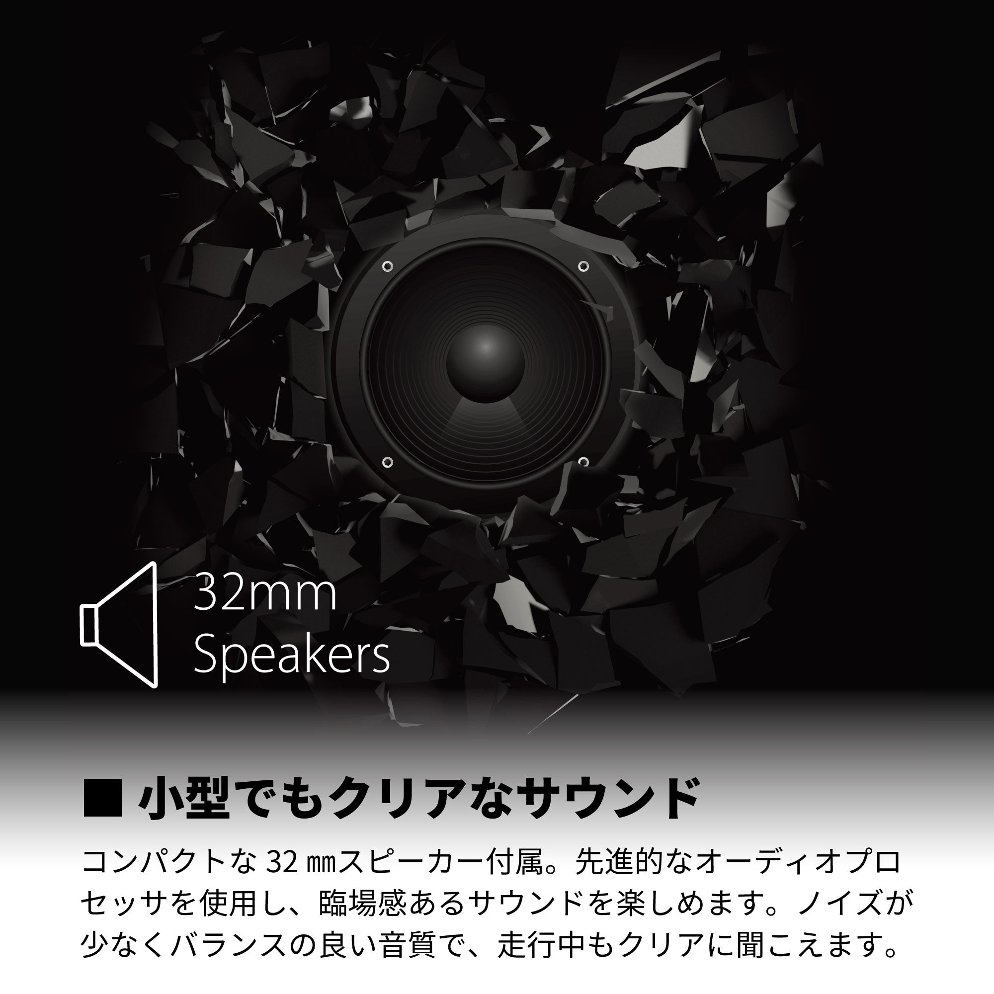 SPIRIT（スピリット）｜Cardo（カルド） – アーキサイト公式ストア