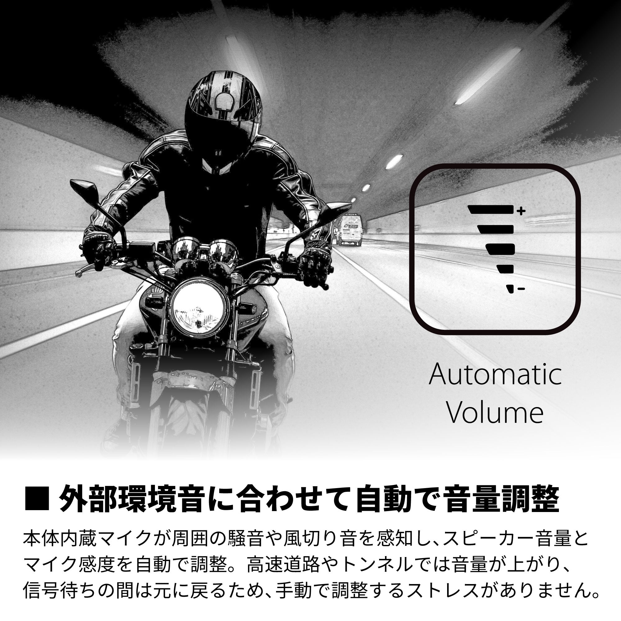SPIRIT（スピリット）｜Cardo（カルド） – アーキサイト公式ストア
