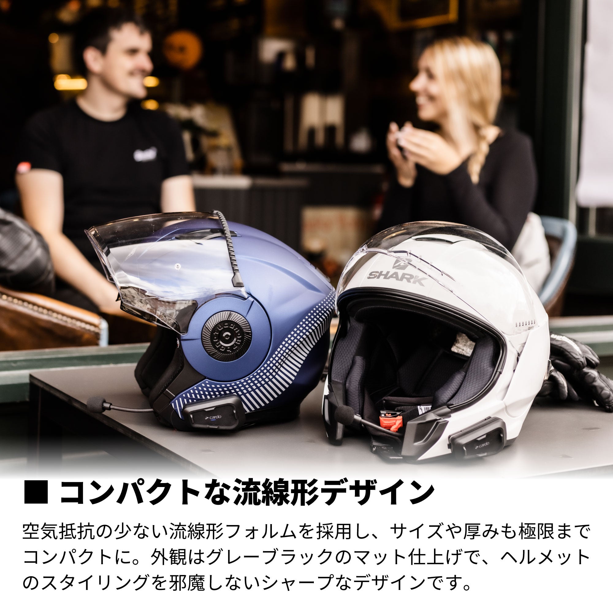 cardo SPIRIT カルド スピリット Bluetoothインターコム SPIRIT - Cardo - バイク用インカム - 株式会社アーキサイト