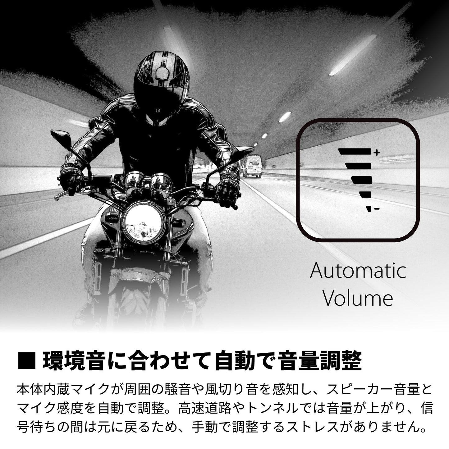 SPIRIT HD