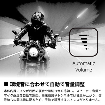 SPIRIT HD