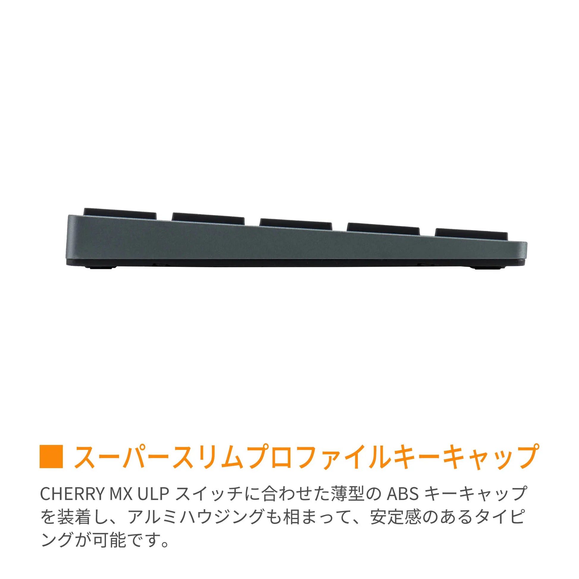 Mistel AIRONE(ミステル エアワン) - 英語配列 – アーキサイト公式ストア Mistel AIRONE(ミステル エアワン) - 英語配列 – アーキサイト公式ストア