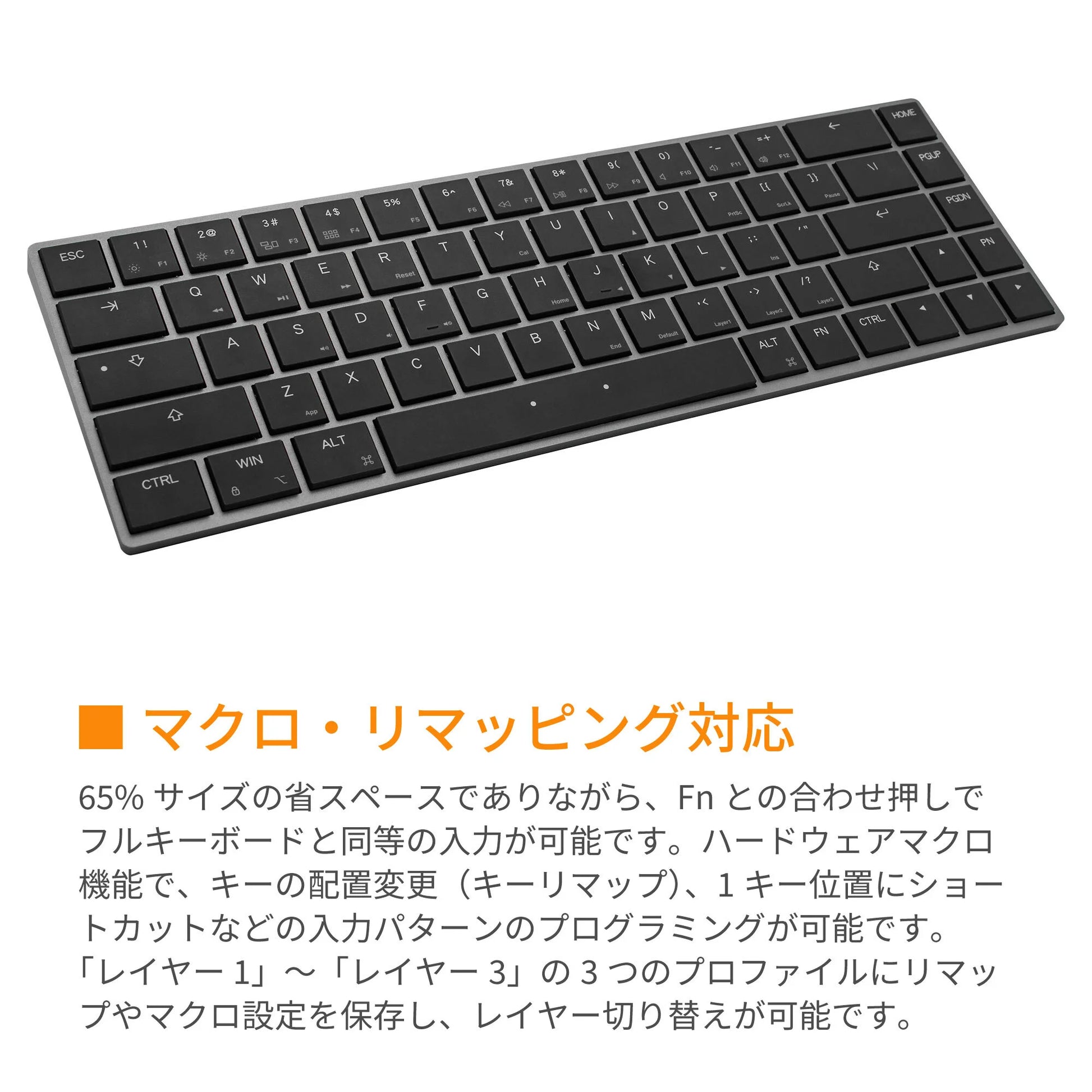 Mistel AIRONE(ミステル エアワン) - 英語配列 – アーキサイト公式ストア Mistel AIRONE(ミステル エアワン) - 英語配列 – アーキサイト公式ストア