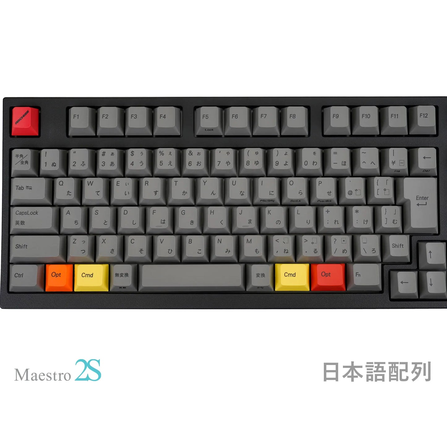 カラーキーキャップセット - Mac用Cmd/Optキー（バルク品）