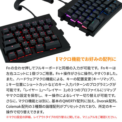 【販売終了】BAROCCO MD600 Alpha BT RGB - 英語配列