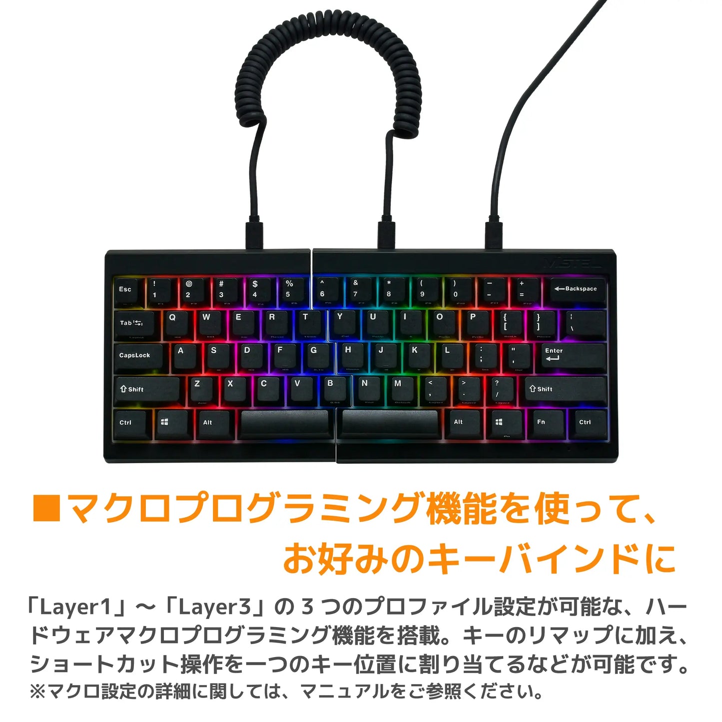 【販売終了】BAROCCO MD600v3 RGB Classic Black - 英語配列