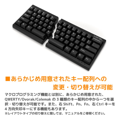 【販売終了】BAROCCO MD600v3 RGB Classic Black - 英語配列