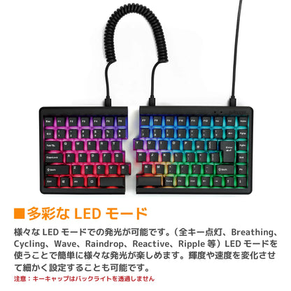 【販売終了】BAROCCO MD770 RGB JP - 日本語配列