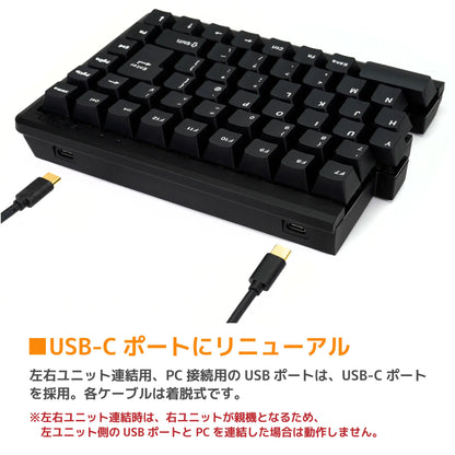 【販売終了】BAROCCO MD770 RGB JP - 日本語配列