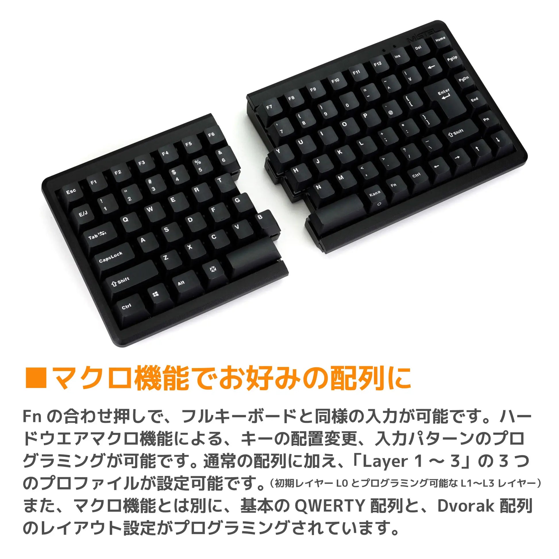 Mistel BAROCCO MD770 RGB JP メカニカル 日本語JIS 71qGwB-MKiL Mistel BAROCCO MD770 RGB JP メカニカル 日本語JIS 71qGwB-MKiL